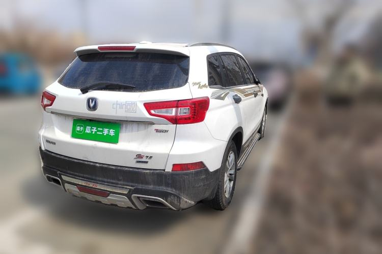Used CHANGAN CS75 2017 Shangkui Edition 1.5T Manual Fengxiang Model Rear Right 45 Deg