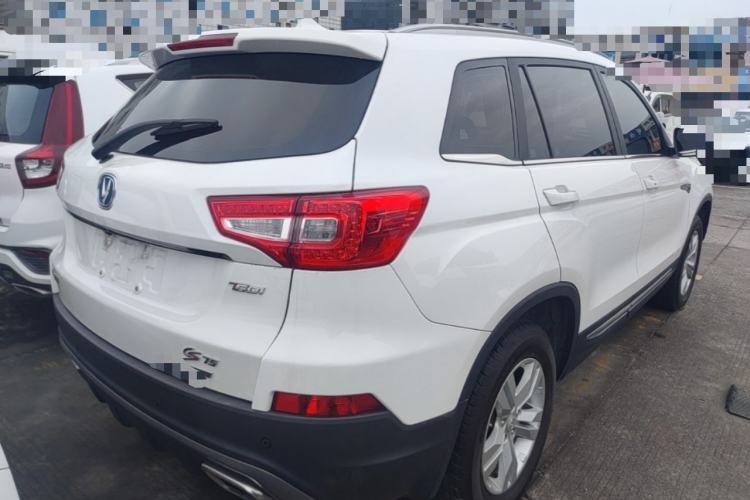 Used CHANGAN CS75 2017 Shangkui Edition 1.5T Manual Fengxiang Model Rear Right 45 Deg