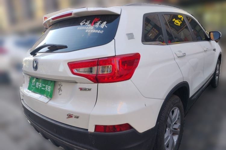 Used CHANGAN CS75 2017 Shangkui Edition 1.5T Automatic Fengxiang Model Rear Right 45 Deg