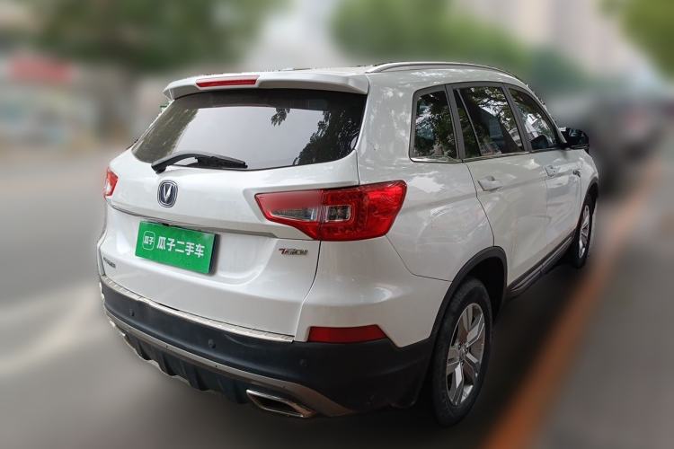 Used CHANGAN CS75 2017 Shangkui Edition 1.5T Automatic Sharp Model Rear Right 45 Deg