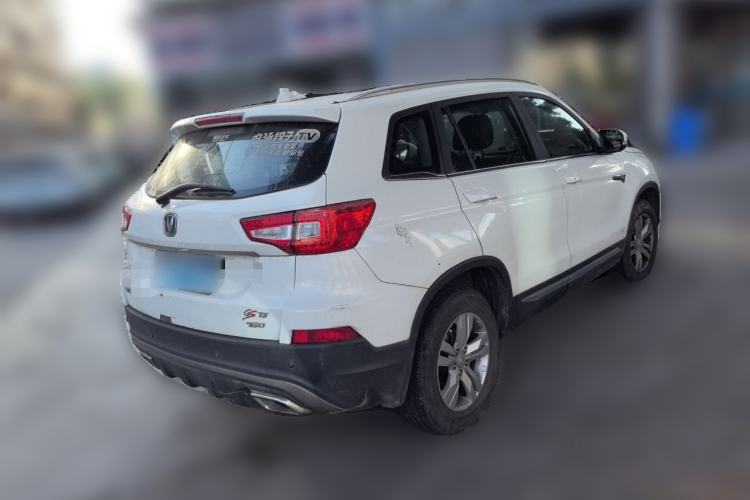 Used CHANGAN CS75 2017 Shangkui Edition 1.5T Automatic Fengxiang Model Rear Right 45 Deg