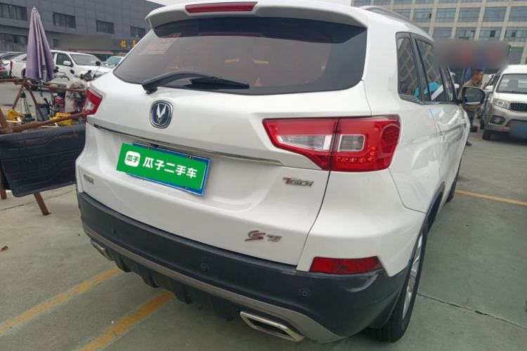 Used CHANGAN CS75 2017 Shangkui Edition 1.5T Automatic Fengxiang Model Rear Right 45 Deg
