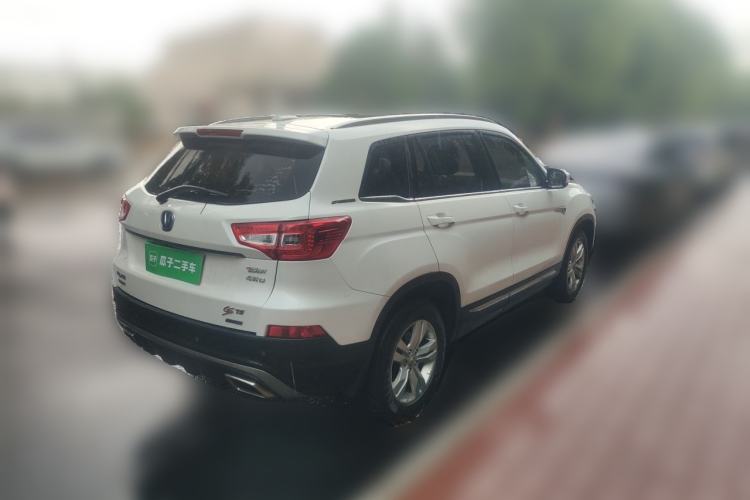 Used CHANGAN CS75 2017 Shangkui Edition 1.5T Automatic Fengxiang Model Rear Right 45 Deg