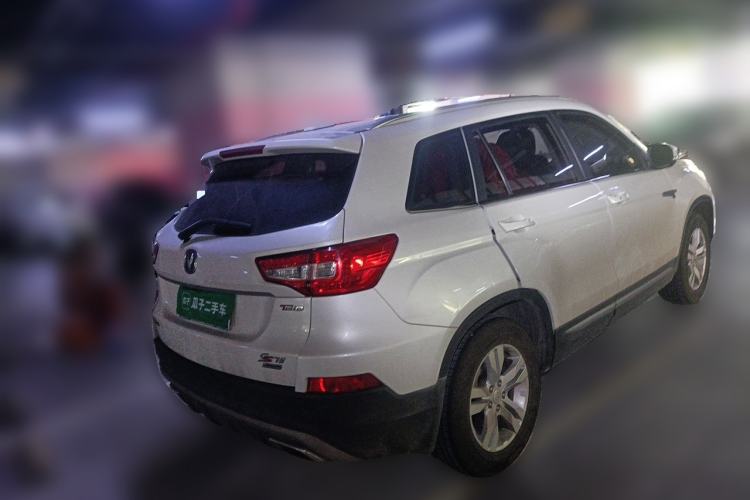 Used CHANGAN CS75 2017 Shangku Edition 1.5T Manual ZhiXiang Model Rear Right 45 Deg