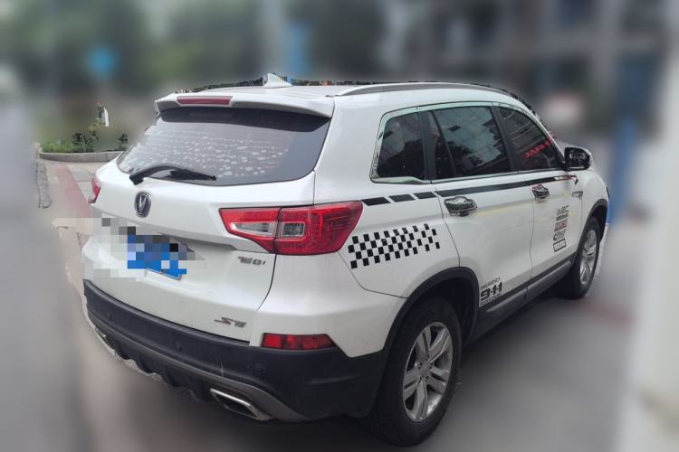 Used CHANGAN CS75 2017 Shangku Edition 1.5T Manual ZhiXiang Model Rear Right 45 Deg
