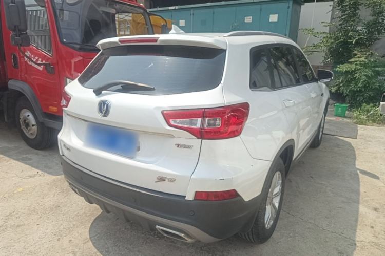 Used CHANGAN CS75 2017 Shangkui Edition 1.5T Automatic Fengxiang Model Rear Right 45 Deg