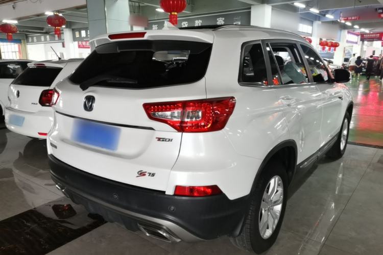 Used CHANGAN CS75 2017 Shangkui Edition 1.5T Automatic Fengxiang Model Rear Right 45 Deg