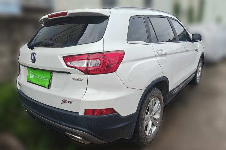 Used CHANGAN CS75 2017 Shangkui Edition 1.5T Automatic Fengxiang Model Rear Right 45 Deg