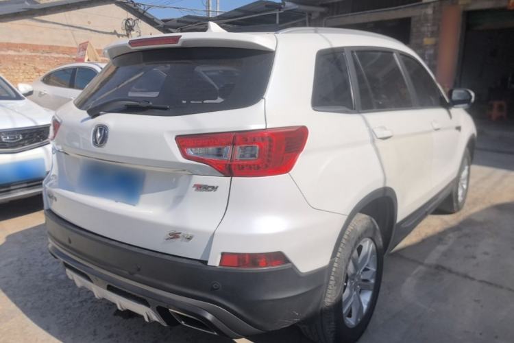 Used CHANGAN CS75 2017 Shangkui Edition 1.5T Automatic Sharp Model Rear Right 45 Deg
