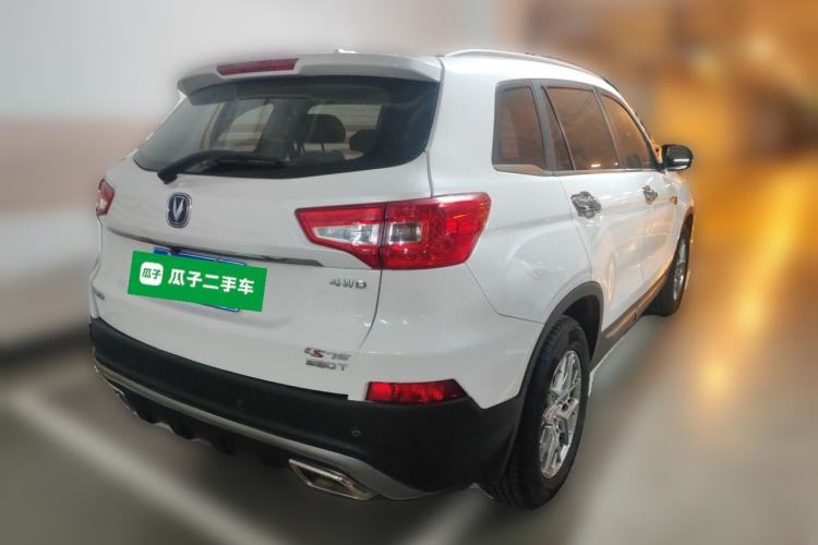 Used CHANGAN CS75 2017 Shangkui Edition 1.8T Automatic All-Wheel-Drive Luxury Model Rear Right 45 Deg