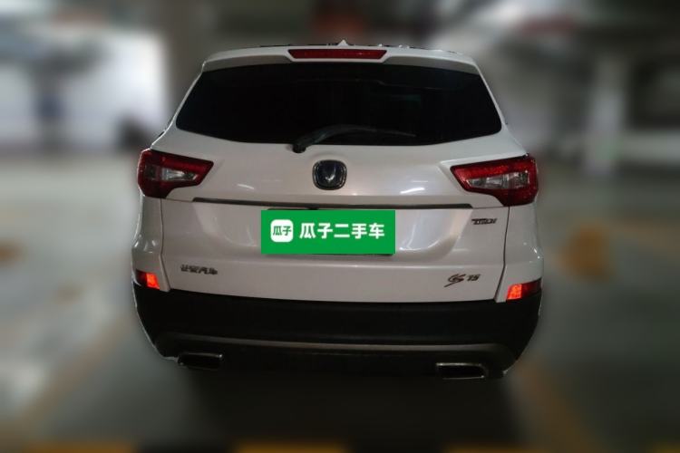 Used CHANGAN CS75 2017 Shangku Edition 1.5T Manual ZhiXiang Model Rear
