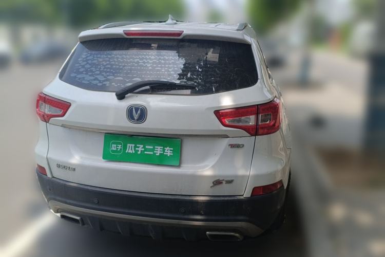 Used CHANGAN CS75 2017 Shangkui Edition 1.5T Manual Fengxiang Model Rear