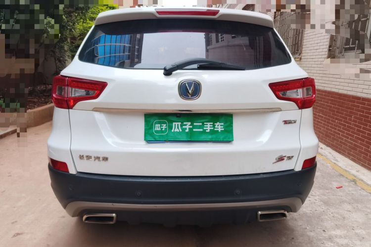 Used CHANGAN CS75 2017 Shangkui Edition 1.5T Manual Enjoyment Model Rear