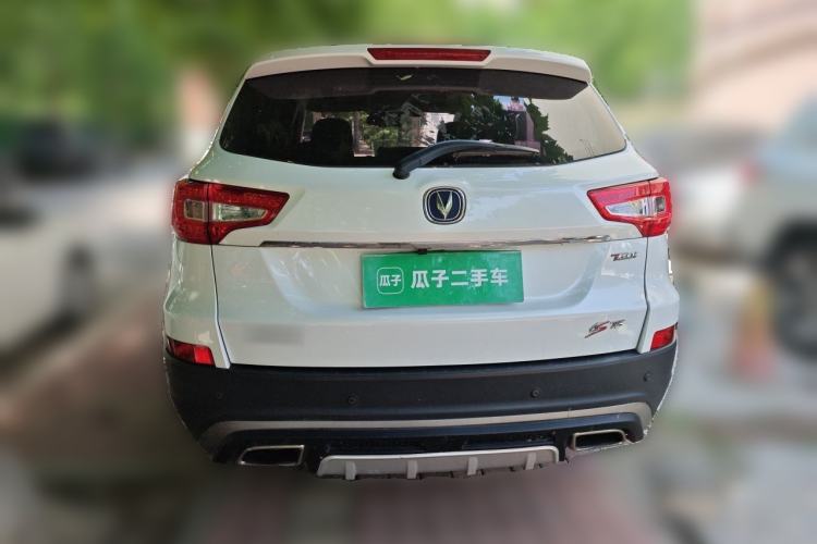 Used CHANGAN CS75 2017 Shangkui Edition 1.5T Automatic Fengyue Model Rear