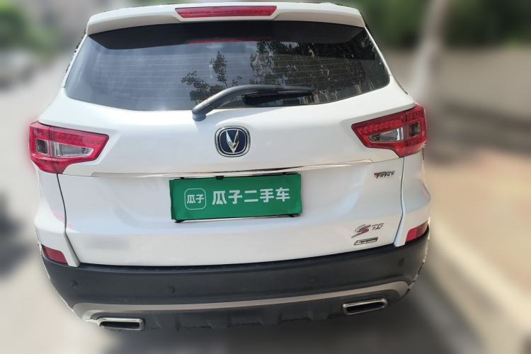 Used CHANGAN CS75 2017 Shangkui Edition 1.5T Manual Fengxiang Model Rear