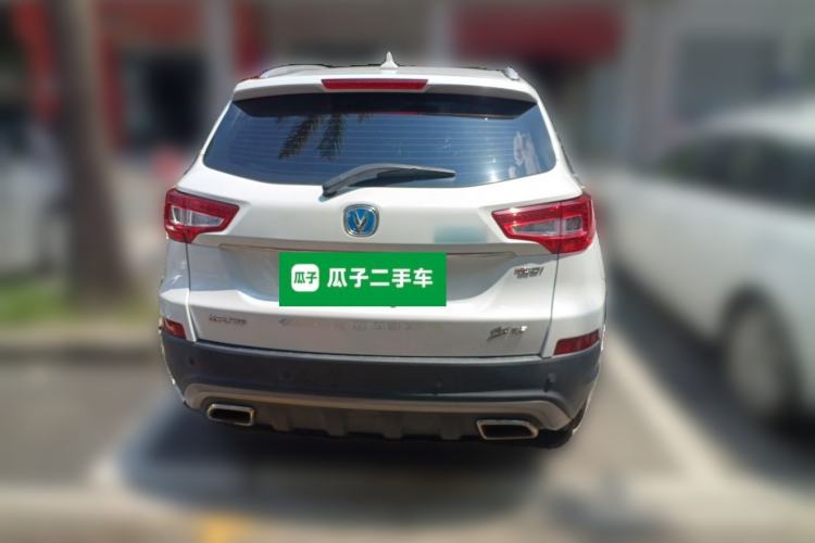 Used CHANGAN CS75 2017 Shangku Edition 1.5T Manual ZhiXiang Model Rear