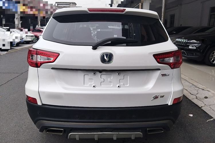 Used CHANGAN CS75 2017 Shangkui Edition 1.5T Automatic Sharp Model Rear