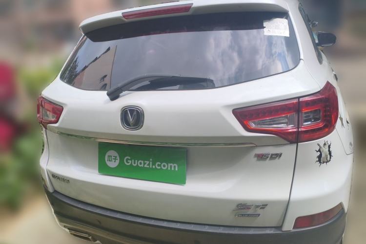 Used CHANGAN CS75 2017 Shangkui Edition 1.5T Automatic Fengxiang Model Rear