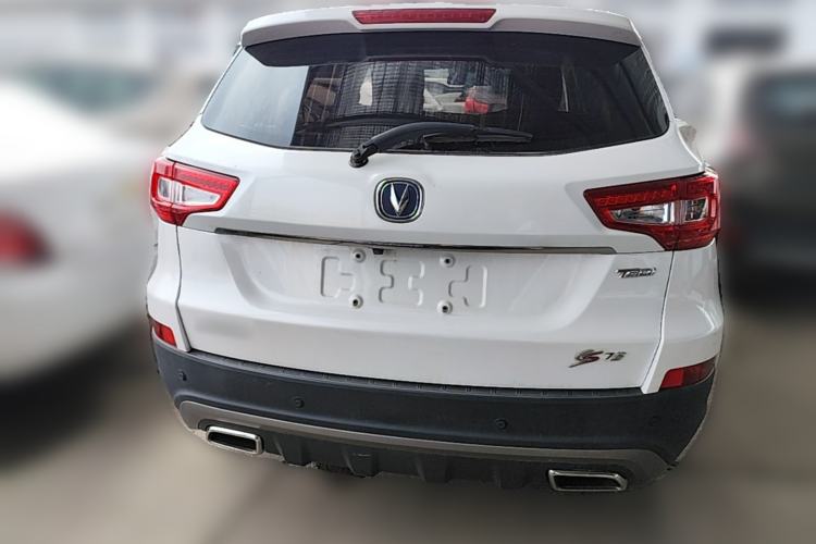 Used CHANGAN CS75 2017 Shangkui Edition 1.5T Automatic Fengyue Model Rear