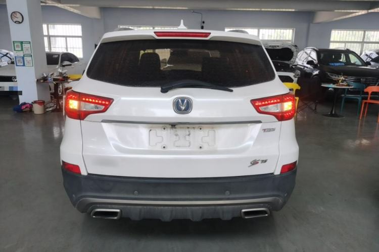 Used CHANGAN CS75 2017 Shangkui Edition 1.5T Automatic Fengyu Model Rear