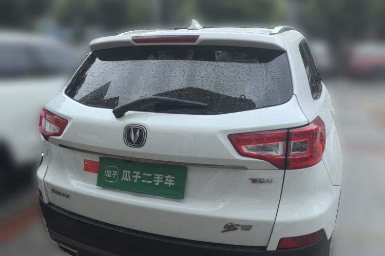 Used CHANGAN CS75 2017 Shangkui Edition 1.5T Automatic Fengyue Model Rear
