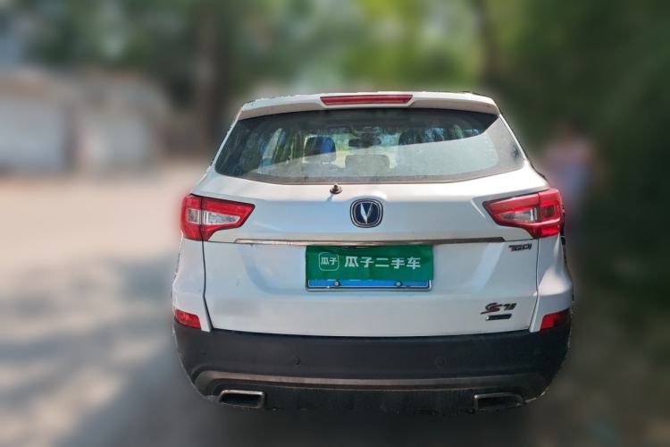 Used CHANGAN CS75 2017 Shangkui Edition 1.5T Manual Fengxiang Model Rear