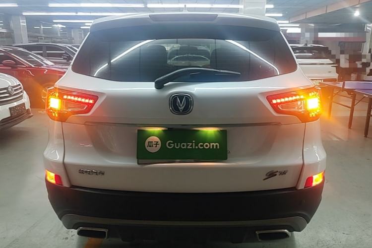 Used CHANGAN CS75 2017 Shangkui Edition 1.5T Automatic Fengxiang Model Rear