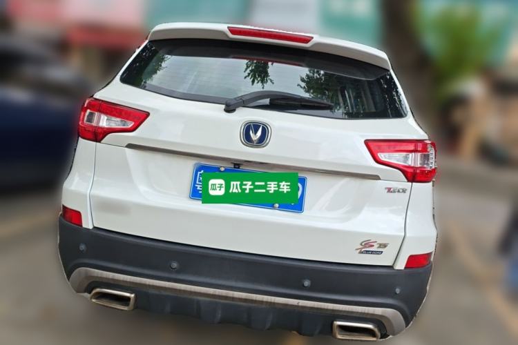 Used CHANGAN CS75 2017 Shangkui Edition 1.5T Automatic Fengxiang Model Rear