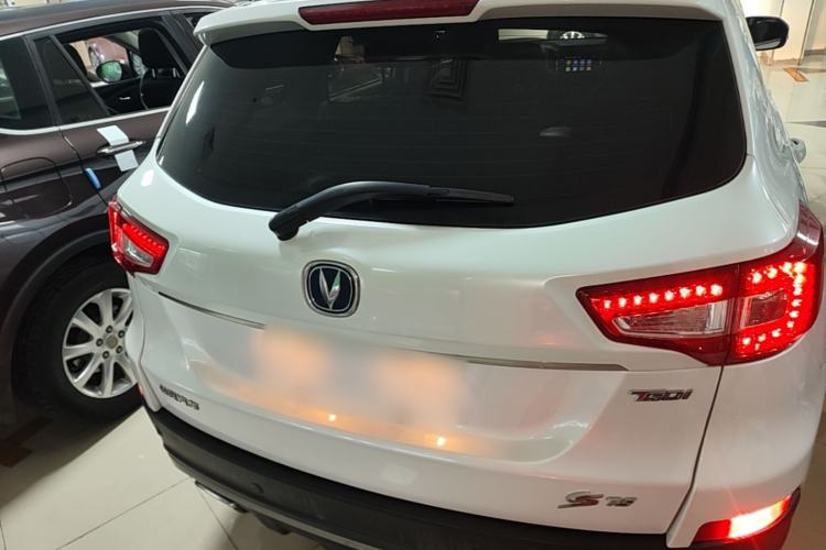 Used CHANGAN CS75 2017 Shangkui Edition 1.5T Manual Fengxiang Model Rear