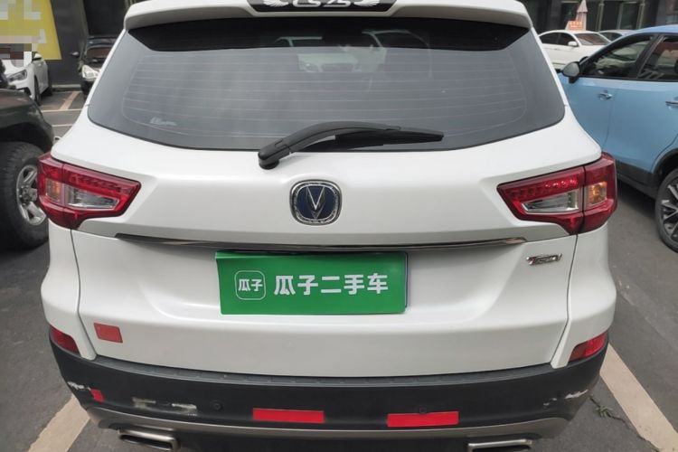 Used CHANGAN CS75 2017 Shangkui Edition 1.5T Automatic Fengxiang Model Rear