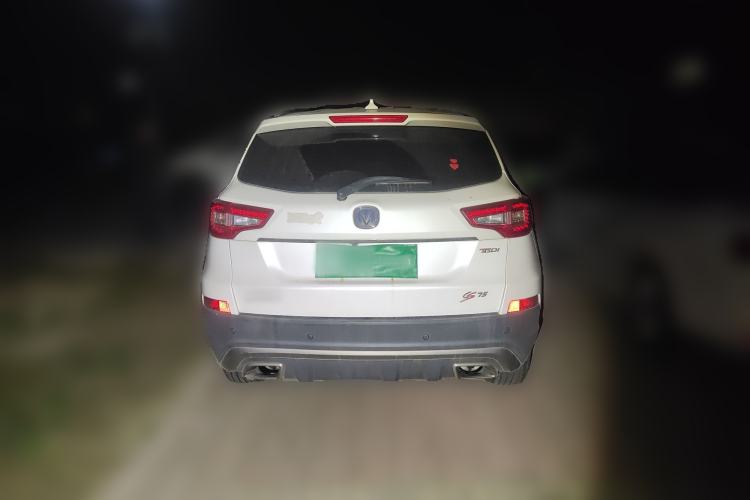 Used CHANGAN CS75 2017 Shangkui Edition 1.5T Manual Fengxiang Model Rear