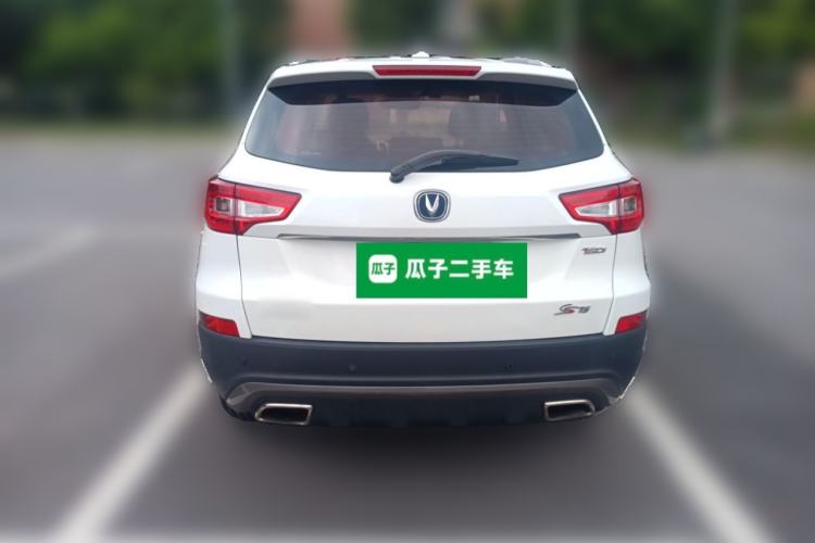 Used CHANGAN CS75 2017 Shangkui Edition 1.5T Manual Fengxiang Model Rear