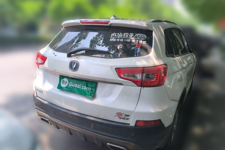 Used CHANGAN CS75 2017 Shangkui Edition 1.5T Automatic Fengxiang Model Rear