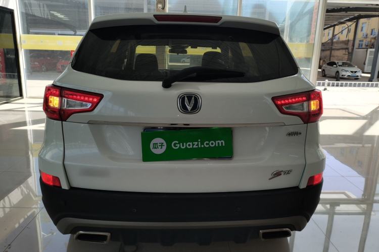Used CHANGAN CS75 2017 Shangkui Edition 1.8T Automatic All-Wheel-Drive Elite Model Rear