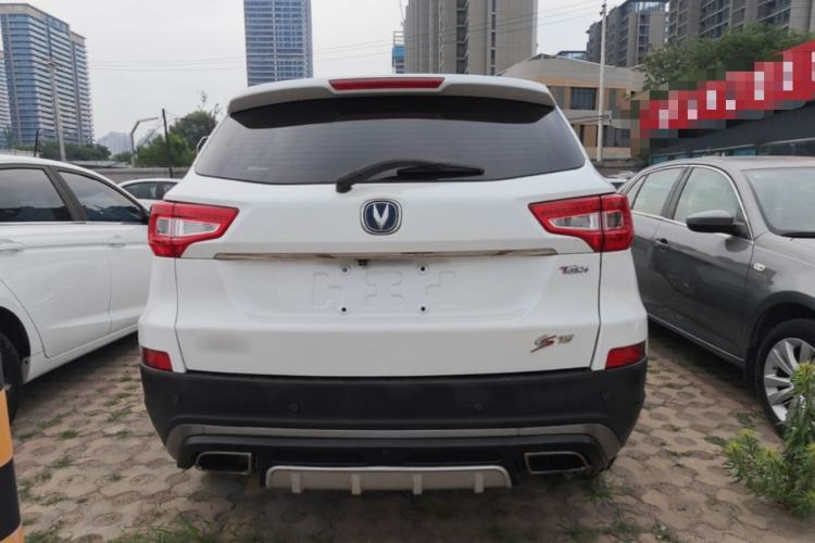 Used CHANGAN CS75 2017 Shangku Edition 1.5T Manual ZhiXiang Model Rear
