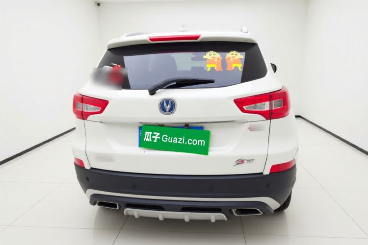 Used CHANGAN CS75 2017 Shangkui Edition 1.5T Automatic Fengxiang Model Rear