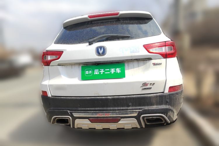 Used CHANGAN CS75 2017 Shangkui Edition 1.5T Manual Fengxiang Model Rear