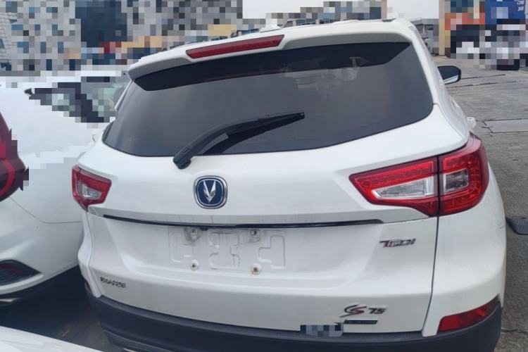Used CHANGAN CS75 2017 Shangkui Edition 1.5T Manual Fengxiang Model Rear