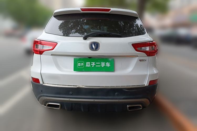 Used CHANGAN CS75 2017 Shangkui Edition 1.5T Automatic Sharp Model Rear