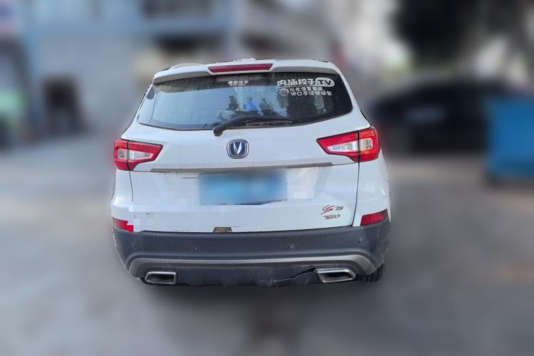 Used CHANGAN CS75 2017 Shangkui Edition 1.5T Automatic Fengxiang Model Rear