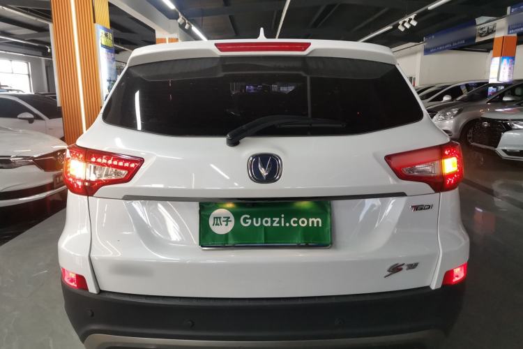 Used CHANGAN CS75 2017 Shangkui Edition 1.5T Automatic Fengxiang Model Rear