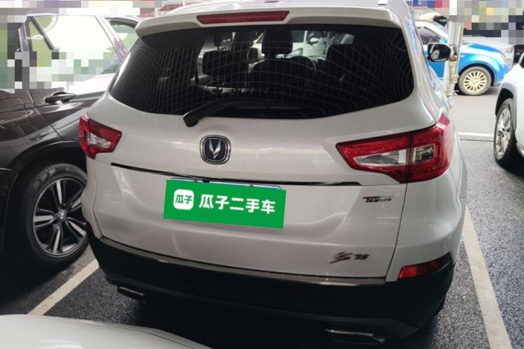 Used CHANGAN CS75 2017 Shangkui Edition 1.5T Automatic Fengxiang Model Rear