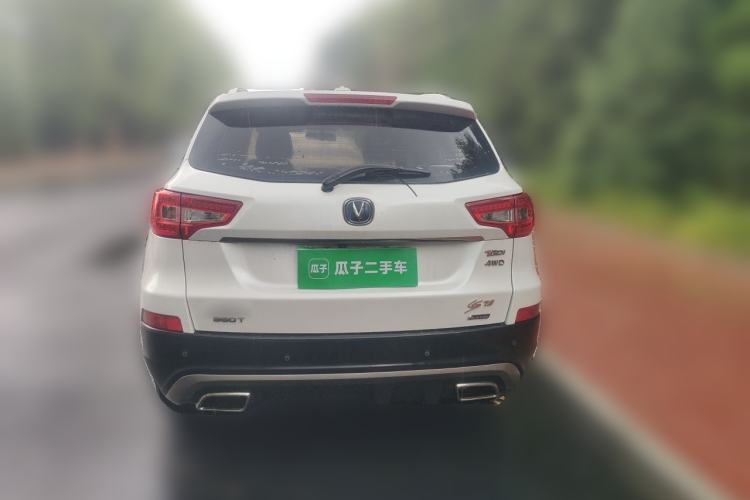 Used CHANGAN CS75 2017 Shangkui Edition 1.5T Automatic Fengxiang Model Rear
