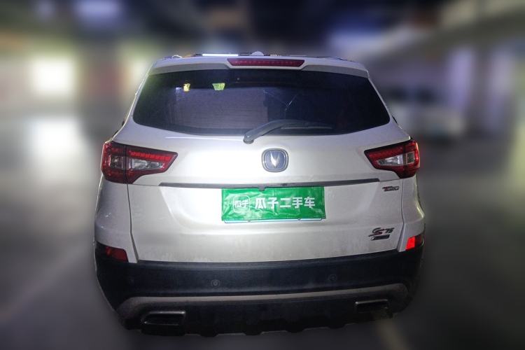 Used CHANGAN CS75 2017 Shangku Edition 1.5T Manual ZhiXiang Model Rear