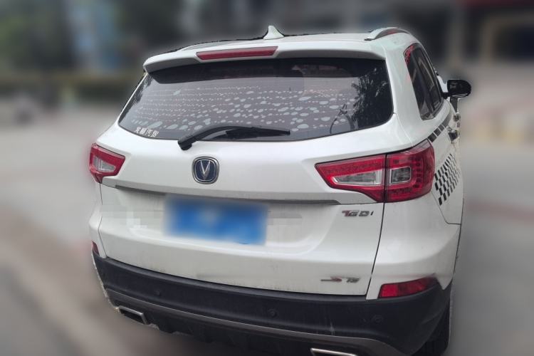 Used CHANGAN CS75 2017 Shangku Edition 1.5T Manual ZhiXiang Model Rear