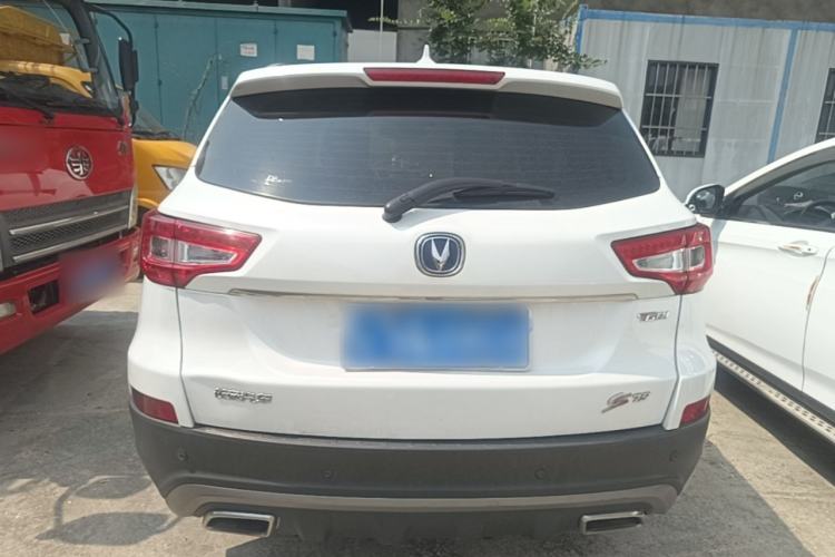 Used CHANGAN CS75 2017 Shangkui Edition 1.5T Automatic Fengxiang Model Rear