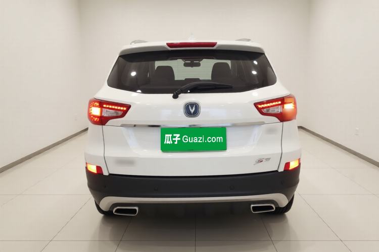 Used CHANGAN CS75 2017 Shangkui Edition 1.8T Automatic All-Wheel-Drive Luxury Model Rear