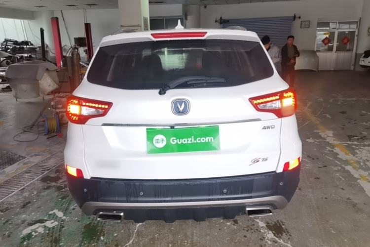 Used CHANGAN CS75 2017 Shangkui Edition 1.8T Automatic All-Wheel-Drive Luxury Model Rear