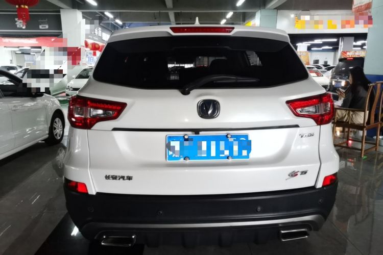 Used CHANGAN CS75 2017 Shangkui Edition 1.5T Automatic Fengxiang Model Rear
