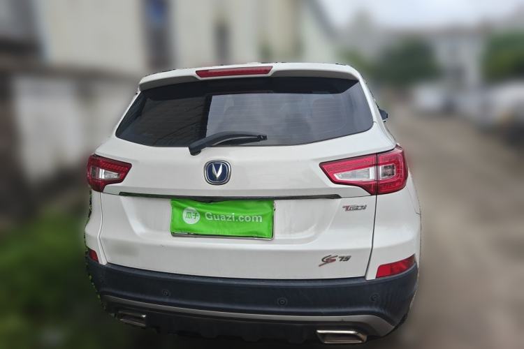 Used CHANGAN CS75 2017 Shangkui Edition 1.5T Automatic Fengxiang Model Rear
